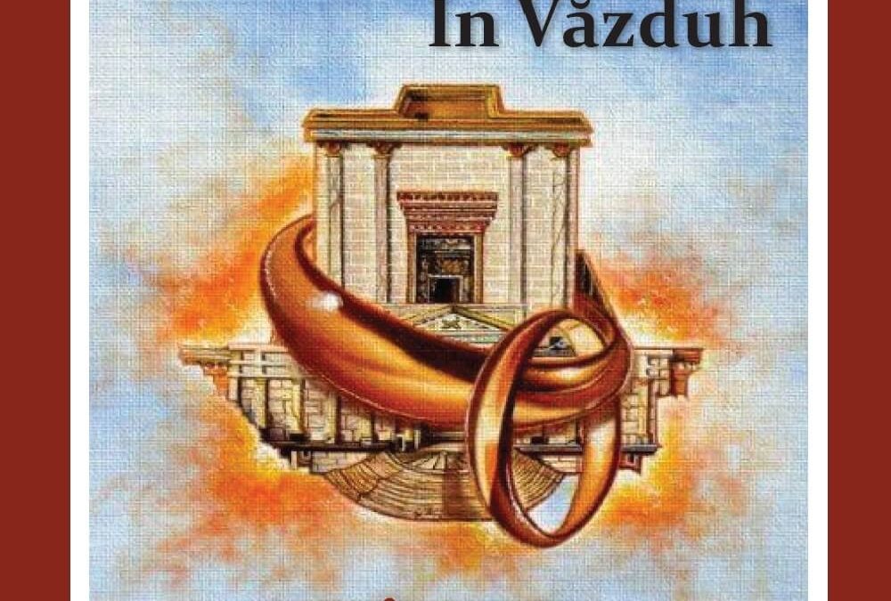 Îl vom întâmpina în Văzduh